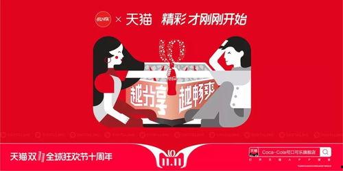 爆料啤酒制作过程视频,从麦芽到瓶装,一探究竟 第3张 爆料啤酒制作过程视频,从麦芽到瓶装,一探究竟 第3张