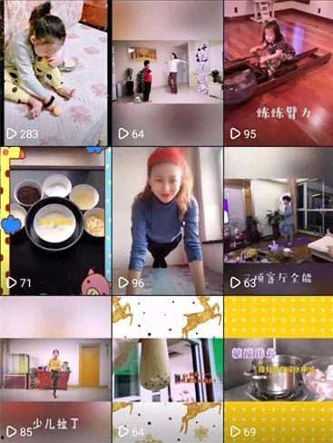 石家庄抖音爆料视频,揭秘城市新动态与街头趣闻 第3张 石家庄抖音爆料视频,揭秘城市新动态与街头趣闻 第3张